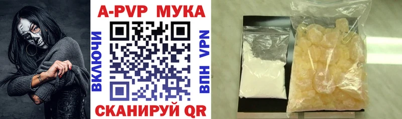 Купить ГАШ  СК  Мефедрон  Конопля  Губкин