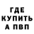A-PVP СК Aetherbolt821