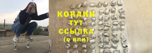 меф VHQ Наволоки