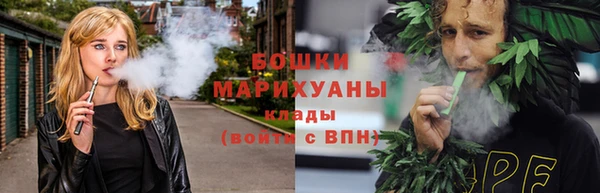 меф VHQ Наволоки