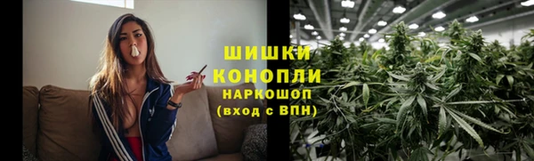 мефедрон Навашино