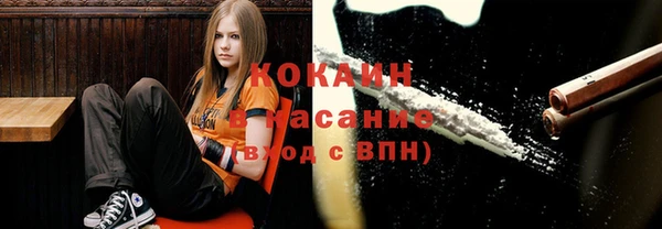 меф VHQ Наволоки