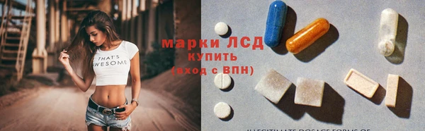 бутик Надым