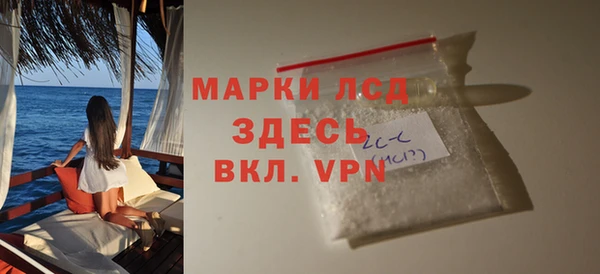 мефедрон Навашино