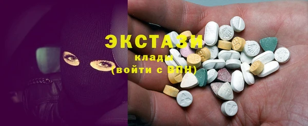 бутик Надым