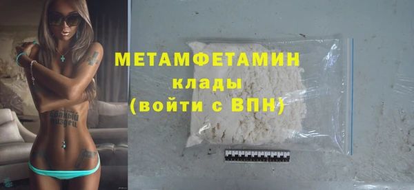 меф VHQ Наволоки