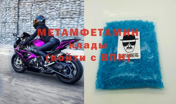 меф VHQ Наволоки