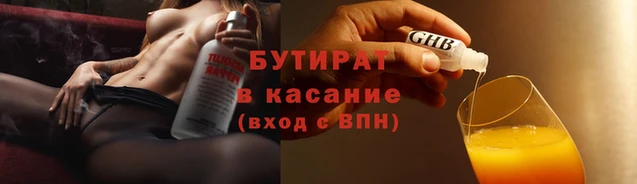 меф VHQ Наволоки
