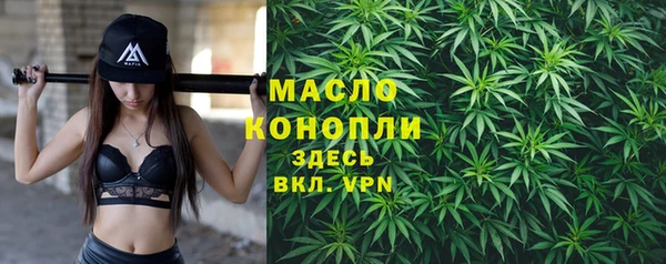 меф VHQ Наволоки