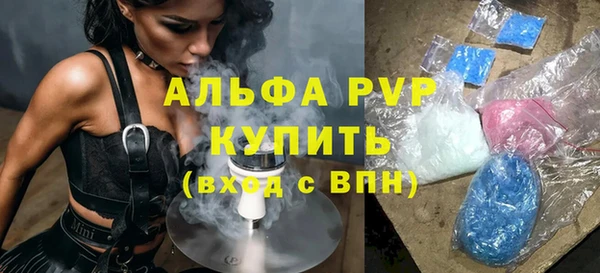 меф VHQ Наволоки