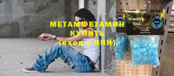 бутик Надым