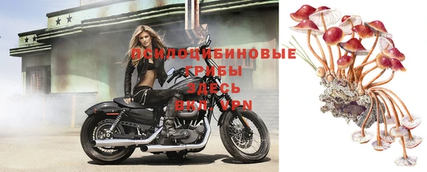 меф VHQ Наволоки