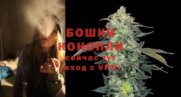 мефедрон Навашино